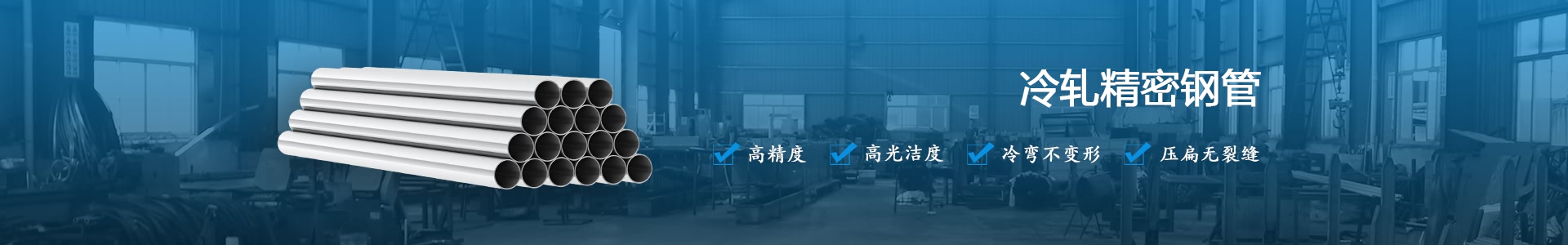 奔球公司環(huán)境